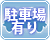 ԏL